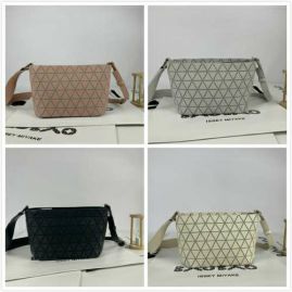 Picture of Issey Miyake Lady Handbags _SKUfw88161447fw